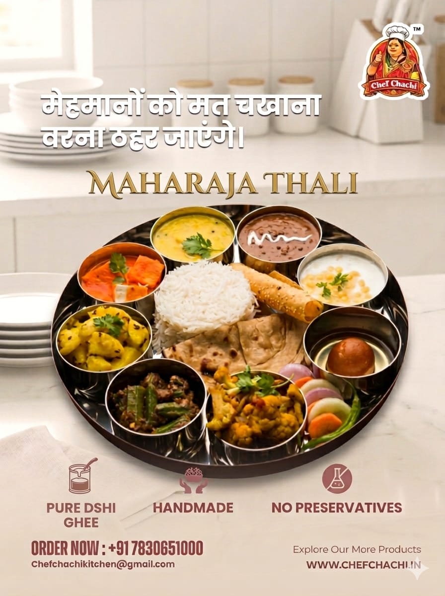 Maharaja Thali