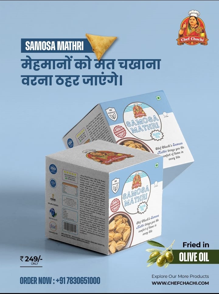 Samosa Mathri