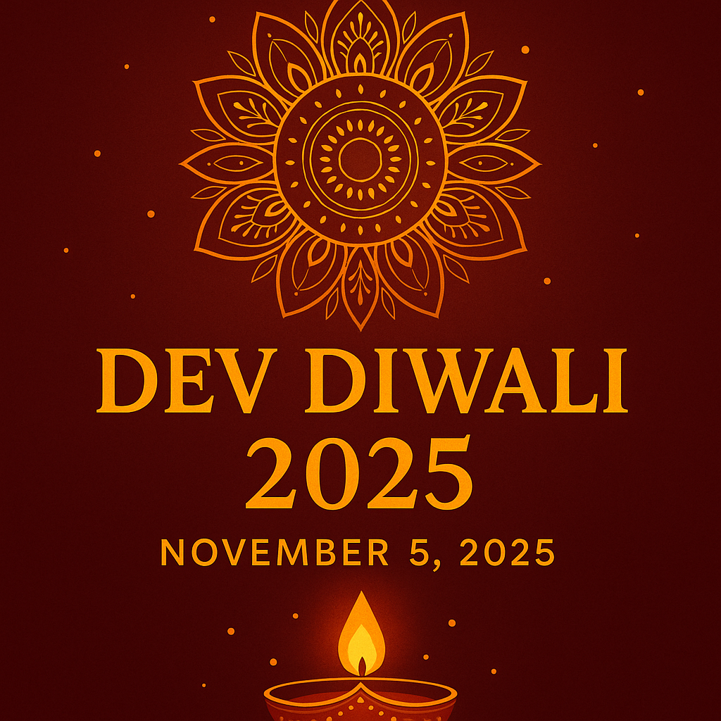 dev-diwali-2025-date-time