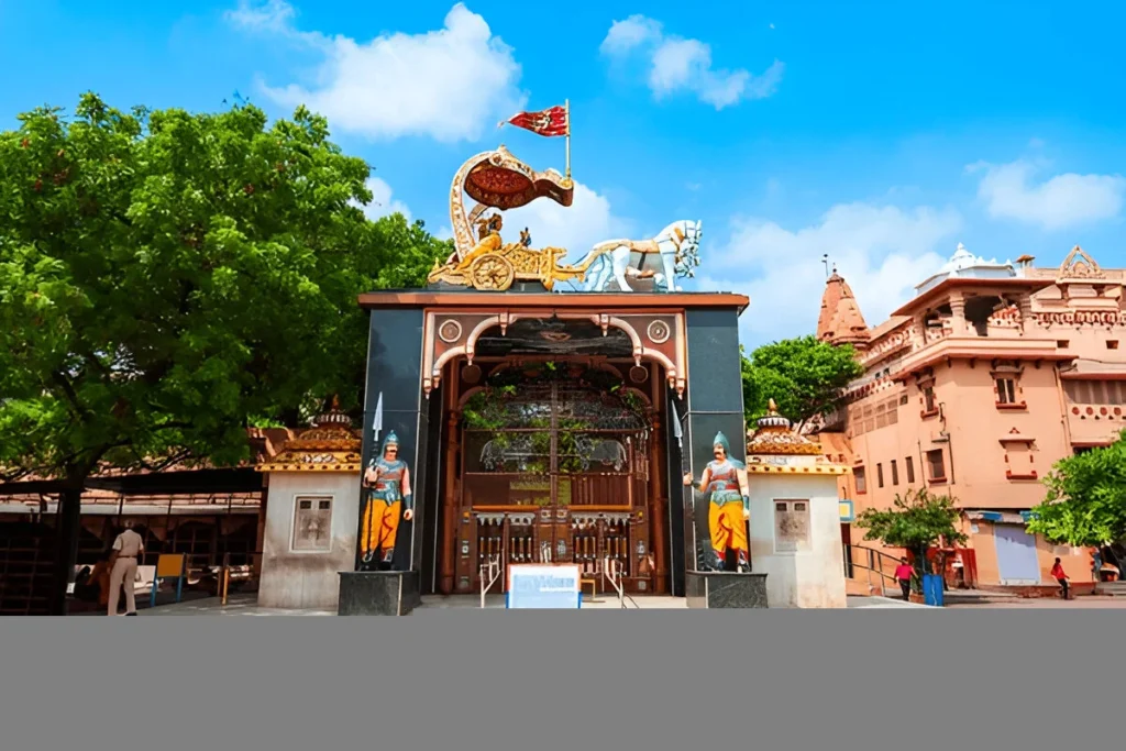 Shri Krishna Janmabhoomi